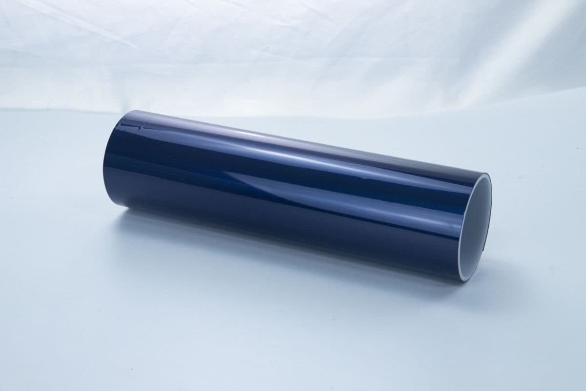 Danshilan Blue
